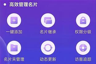 雷竞技在哪里下载最新截图0